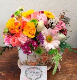 CAJA CON FLOR SECA